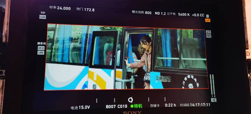 武义县广告片制作：文旅项目专属，用故事化镜头讲好城市与景区魅力！